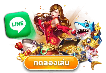 สล็อต ยิงปลา เกมไพ่ สล็อตออนไลน์ JOKER SLOT JOKERGAMING